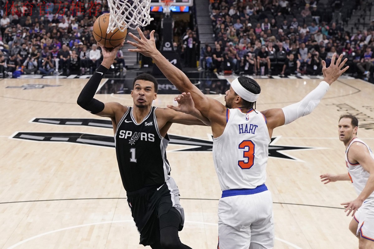 NBA杯半决赛雷霆vs马刺、尼克斯vs魔术：文班亚马复出