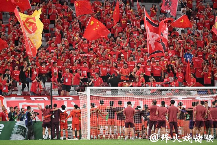 祖国万岁！中国球迷免票入场观看U23国足决赛 中国使领馆协商促成